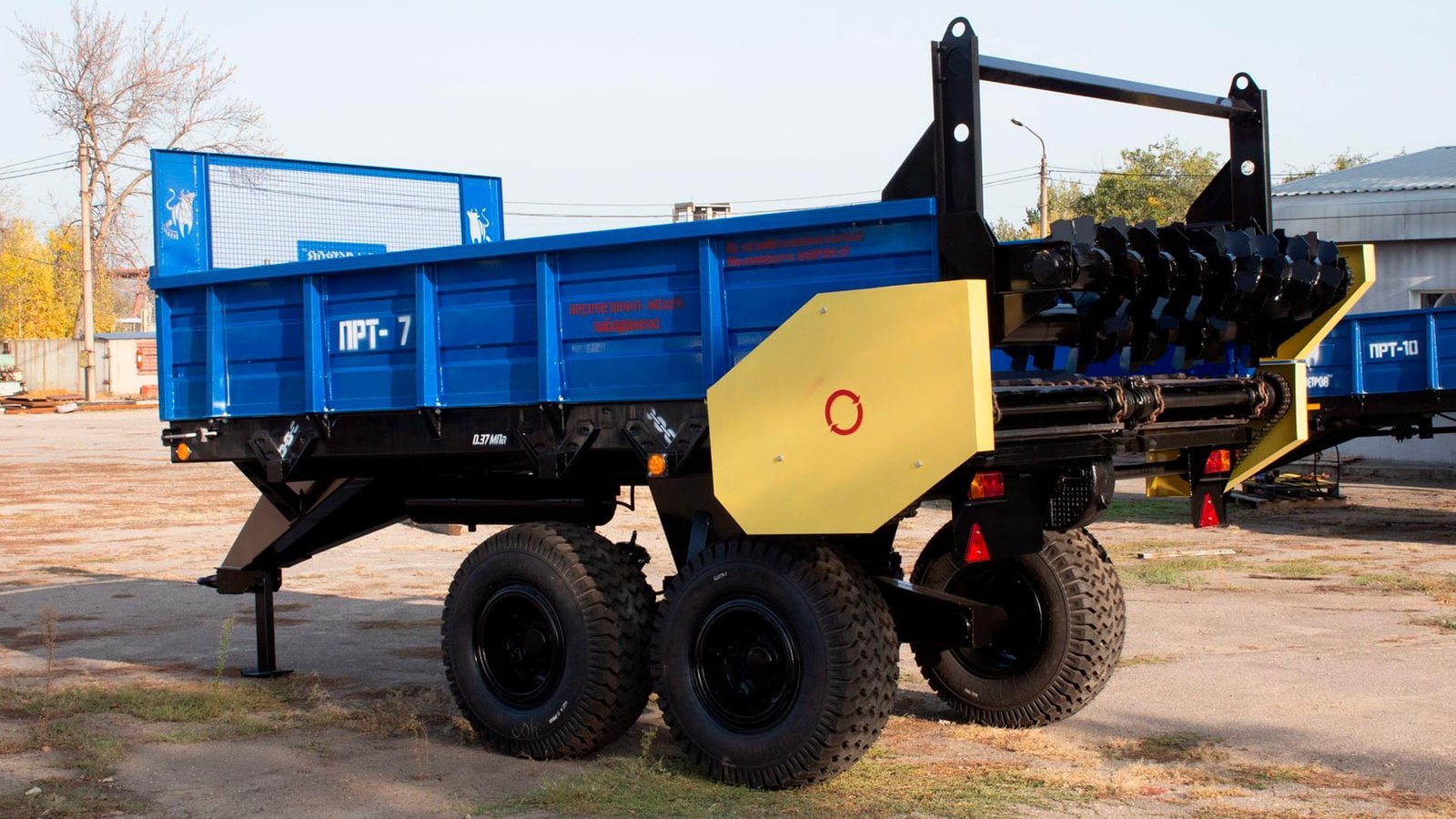 PRT.7