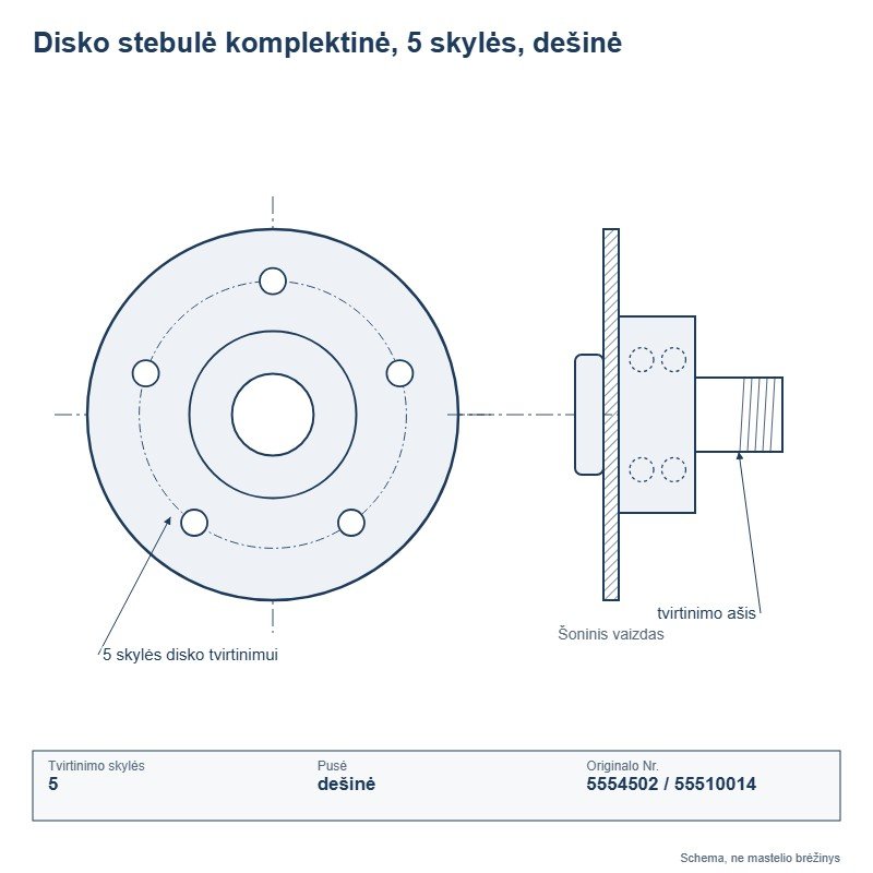 Stebulė 5 skylių, dešinė